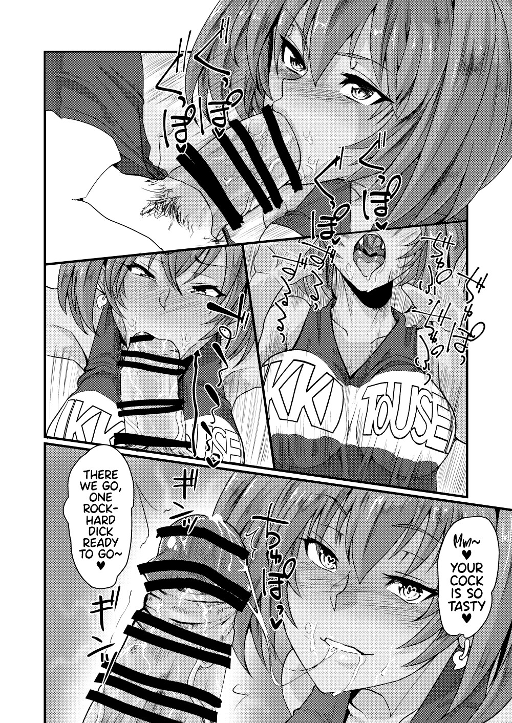 Hentai Manga Comic-Cosplay SEX With Ryofu Housen-Read-11